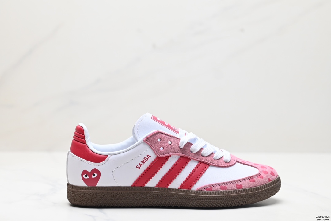 Adidas Samba Shoes